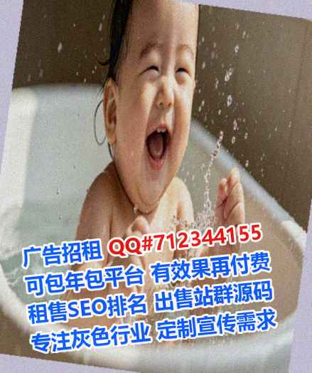 甘州捐卵充电有限公司